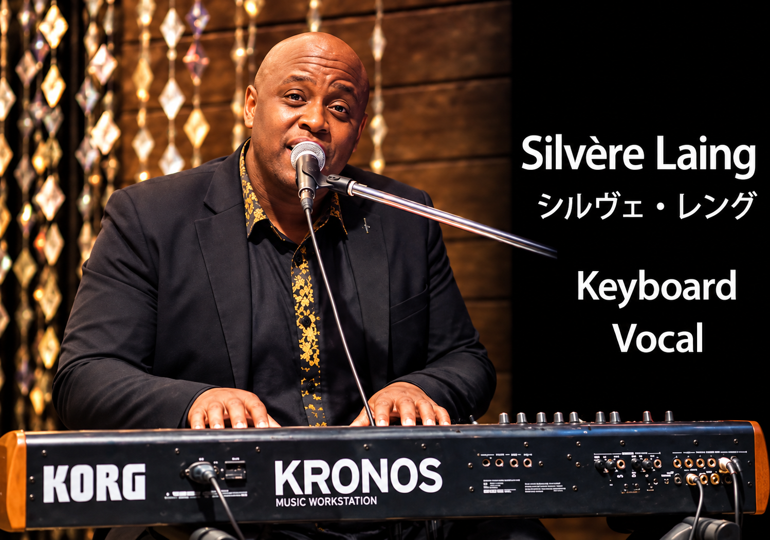 シルヴェ・レング キーボード演奏 silvère_laing