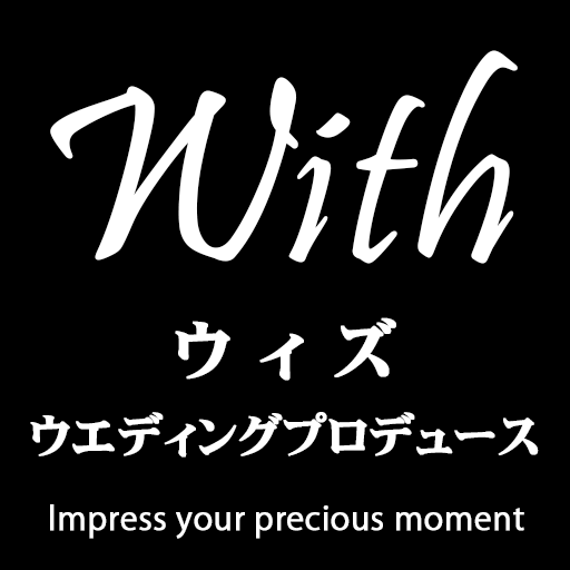 ウエディングプロデュース　公式ページ