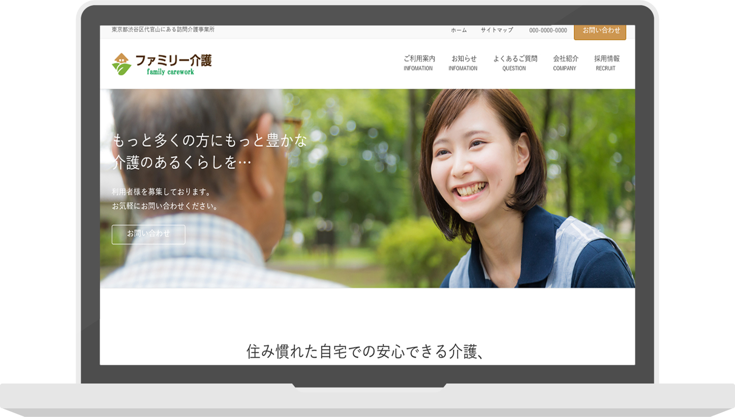 画像をアップロード